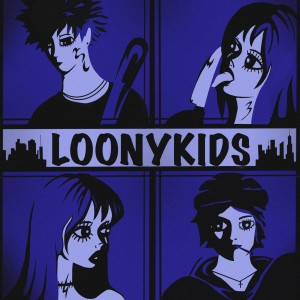 Listen to Крикет (Explicit) song with lyrics from SAT1VA