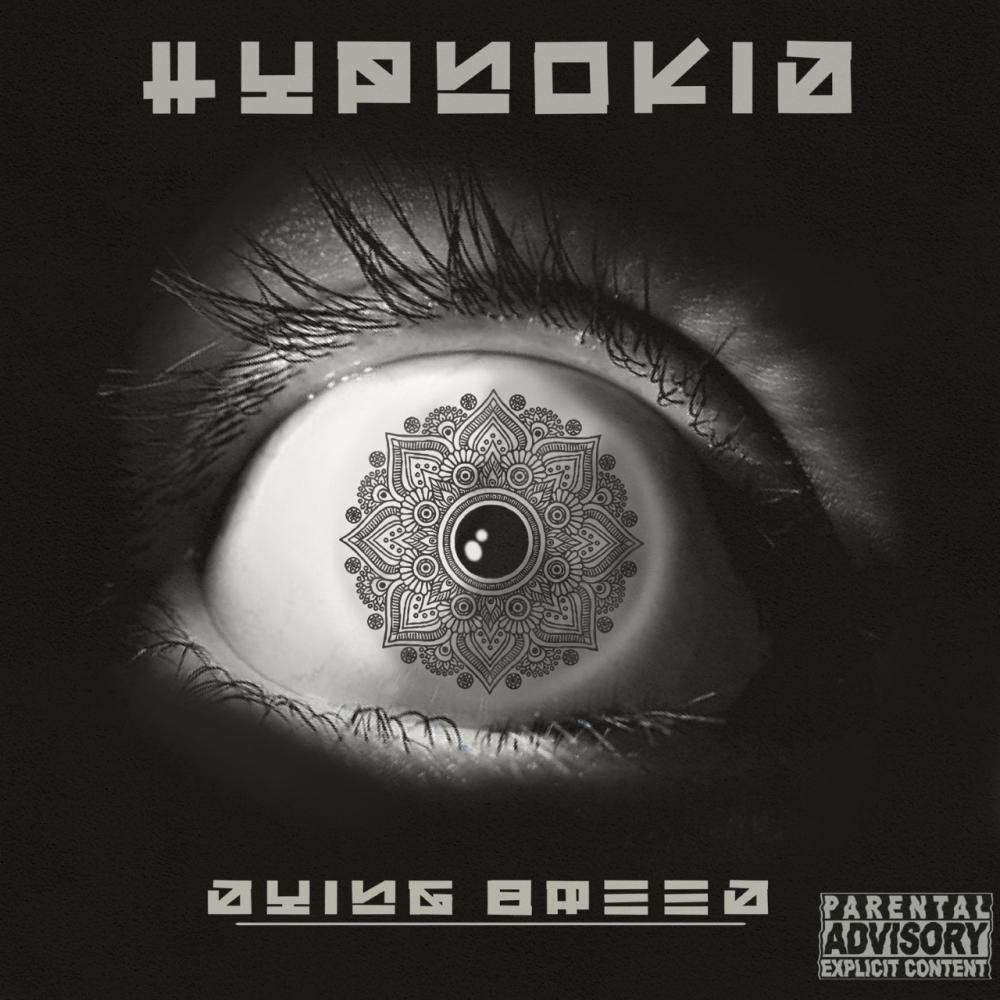 Smoke Rings (feat. AirKlipz) (Explicit)