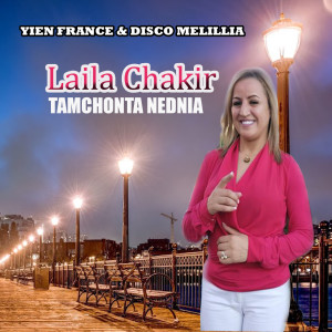 Album Tamchonta Nednia oleh Laila Chakir
