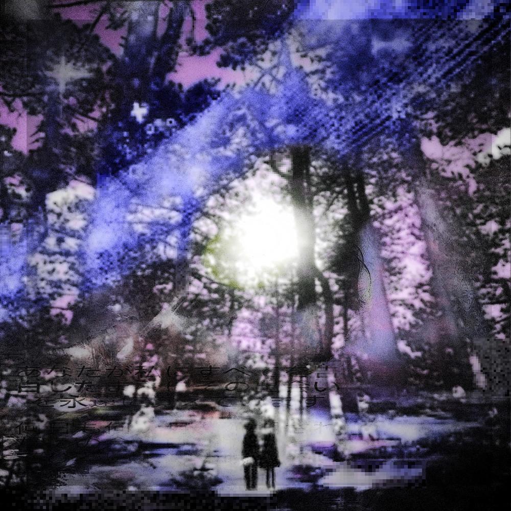 sky (feat. Soraunt) (Live)