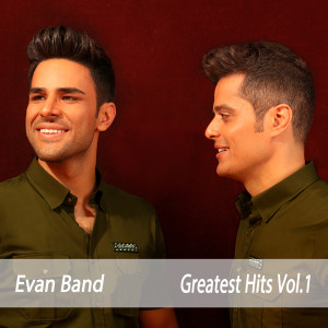 Dengarkan Beri Ke Barnagardi lagu dari Evan Band dengan lirik