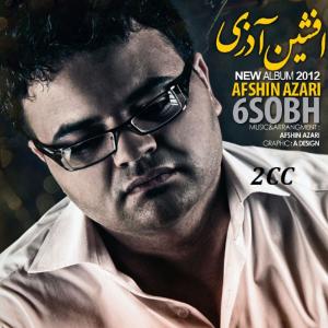 Listen to 2cc song with lyrics from Afshin Azari