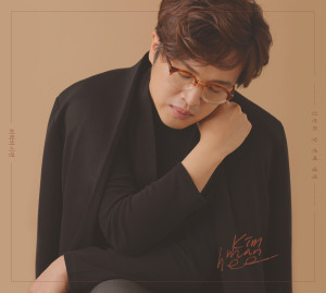 收聽KIM Manhee的I See You 1950 (remastered version)歌詞歌曲
