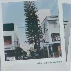 收听Amazin的Dream About U歌词歌曲
