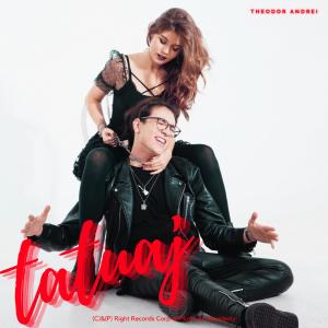 收听Theodor Andrei的Tatuaj歌词歌曲