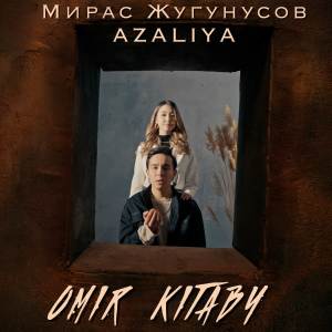 Listen to OMIR KITABY song with lyrics from Жугунусов Мирас