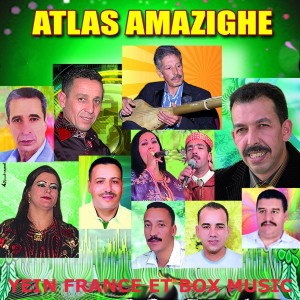 Listen to Amarg Amo Hadad song with lyrics from Maghni Mohamed