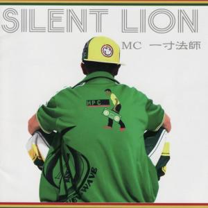 收聽MC Issunn Boushi的MOTTAINAI歌詞歌曲