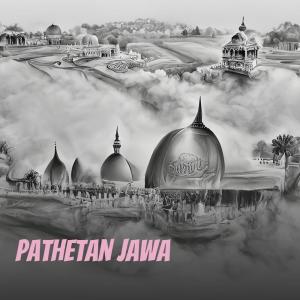 Album Pathetan Jawa from 
