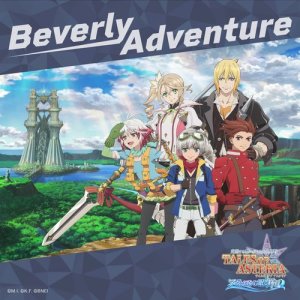 ดาวน์โหลดและฟังเพลง Adventure พร้อมเนื้อเพลงจาก Beverly