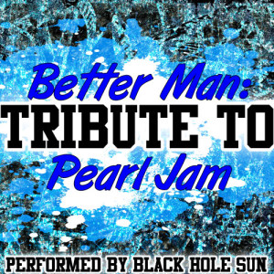 ดาวน์โหลดและฟังเพลง Rearviewmirror (Explicit) พร้อมเนื้อเพลงจาก Black Hole Sun