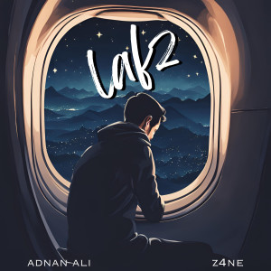 收聽Adnan Ali的Lafz歌詞歌曲