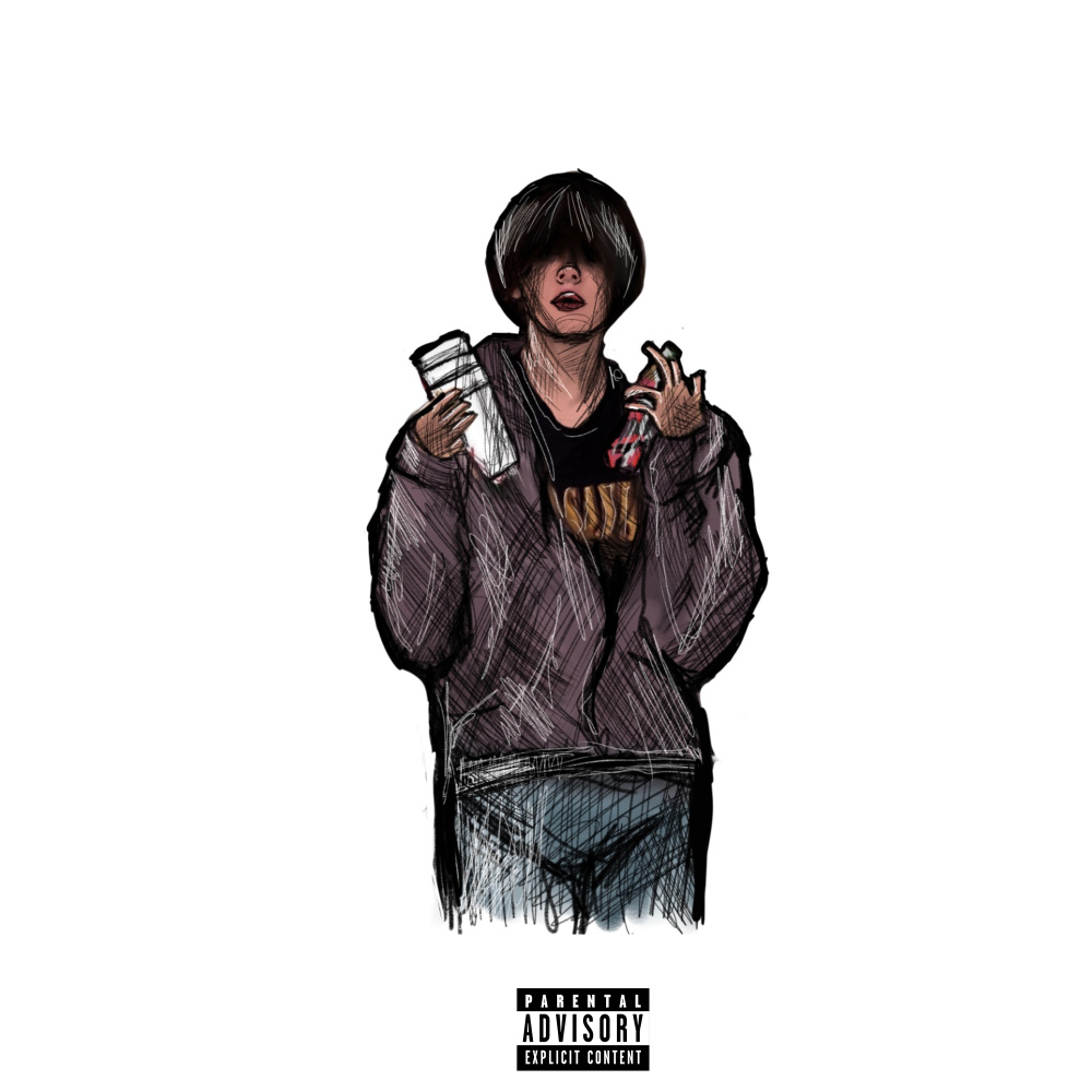 Начало (Explicit)