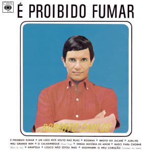 收聽Roberto Carlos的Broto do Jacaré (Versão remasterizada)歌詞歌曲