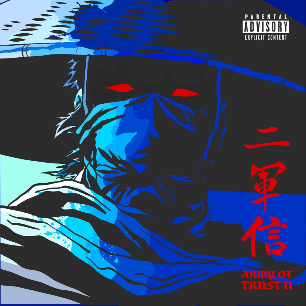 Force Field (Estee Nack & Planet Asia) (Explicit)