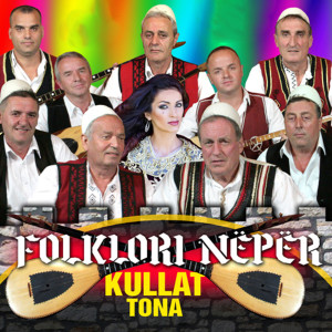 Listen to Memedhe song with lyrics from Ali Grabovci