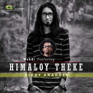 Album Himaloy Theke from Ridoy Anaholy