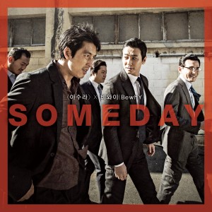 Listen to Someday song with lyrics from BewhY