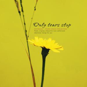 Album Tears stop from 레일리아