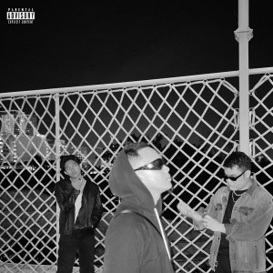 Ronnie Villa的專輯False Praise (Explicit)