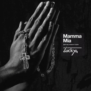 收聽Lucky4的Mamma Mia歌詞歌曲