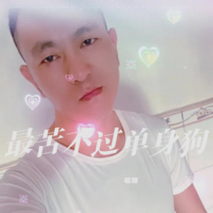 Dengarkan lagu 最苦不过单身狗 (完整版) nyanyian 歌哥 dengan lirik
