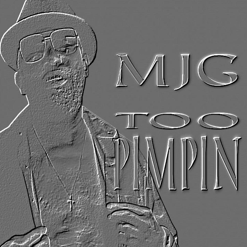Curtains In The Back (feat. Daz Dillinger) (Explicit)