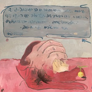收聽Aidonnow的Endeavor歌詞歌曲