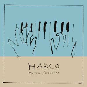อัลบัม Two Tone / Humming Life ศิลปิน HARCO