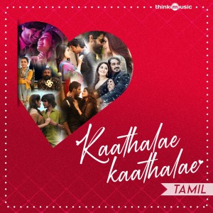 Dengarkan Kaathalae Kaathalae (From "96") lagu dari Govind Vasantha dengan lirik