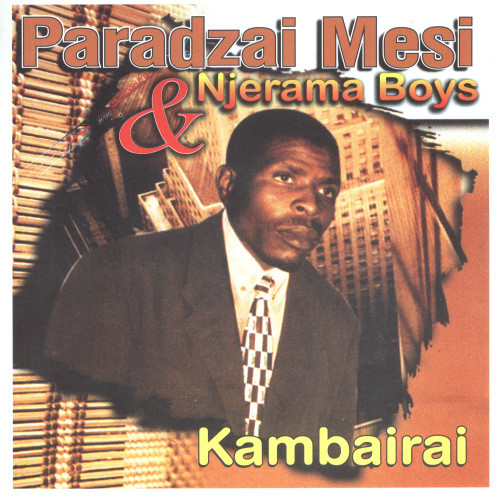 Ngoma Yemufaro