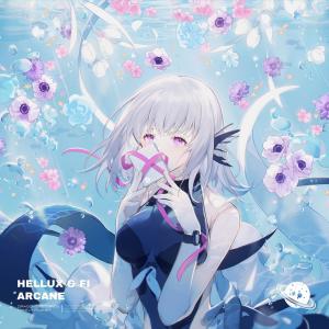 ดาวน์โหลดและฟังเพลง Arcane พร้อมเนื้อเพลงจาก Kishirisu