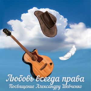 Listen to Сентябрь song with lyrics from Николай Расторгуев