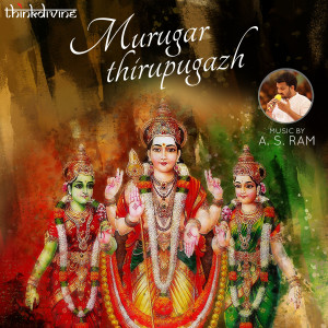 Album Murugar Thirupugazh from A.S. Ram