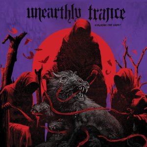收聽Unearthly Trance的Into the Spiral歌詞歌曲