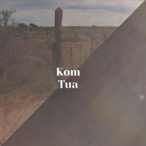 Listen to Kamuy Heart song with lyrics from Eita Dite