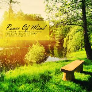 Dengarkan A soft wind blows. lagu dari 레몬라임 dengan lirik