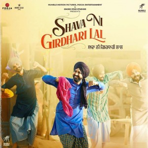 Shava Ni Girdhari Lal (Original Motion Picture Soundtrack) dari Sunidhi Chauhan