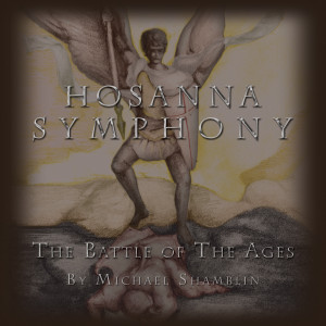 ดาวน์โหลดและฟังเพลง Seven Spirits Say พร้อมเนื้อเพลงจาก Michael Shamblin
