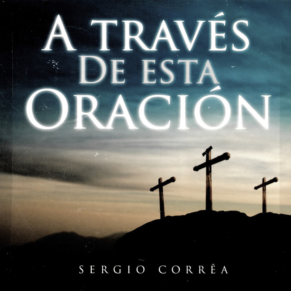 Oración