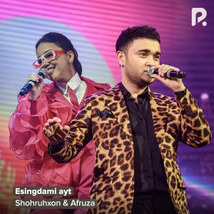 ดาวน์โหลดและฟังเพลง Esingdami ayt พร้อมเนื้อเพลงจาก Shohruhxon