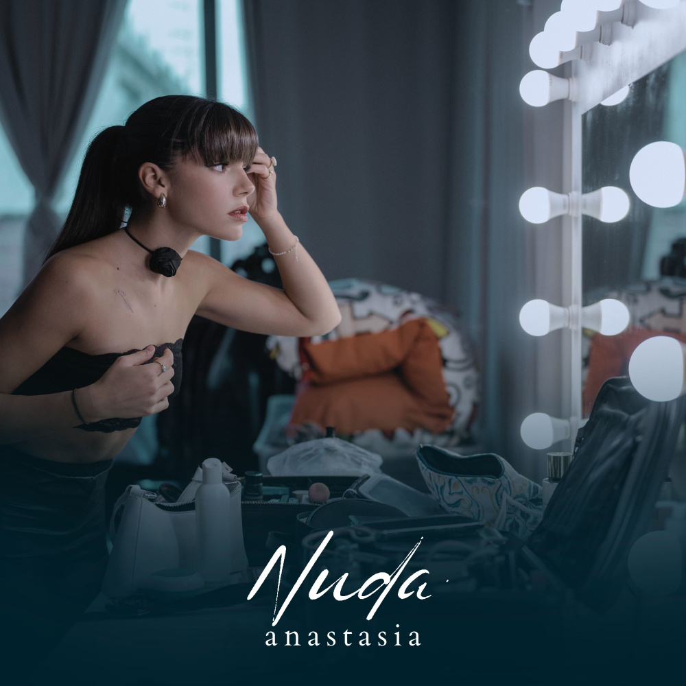 Nuda (Explicit)
