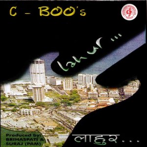 ดาวน์โหลดและฟังเพลง Bidesh พร้อมเนื้อเพลงจาก C-Boos