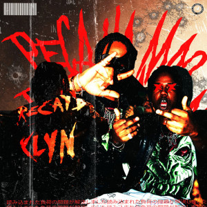 Listen to Peça na Mão (Explicit) song with lyrics from Klyn