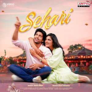 Album Sehari (Original Motion Picture Soundtrack) oleh Prashanth R Vihari