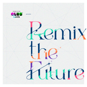 ดาวน์โหลดและฟังเพลง Sincerely (osirasekita Remix) พร้อมเนื้อเพลงจาก TRUE