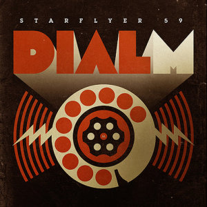 ดาวน์โหลดและฟังเพลง I Love You Like The Little Bird พร้อมเนื้อเพลงจาก Starflyer 59