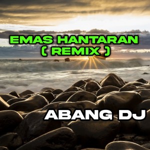 ดาวน์โหลดและฟังเพลง REMBULAN MALAM พร้อมเนื้อเพลงจาก Abang Dj