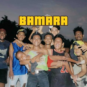收聽Thedox的BAMARA歌詞歌曲