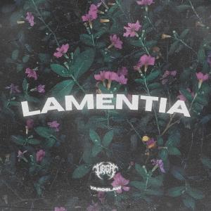 Album Lamentia oleh Vega